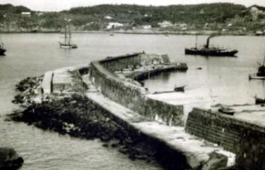 Forio nel Passato