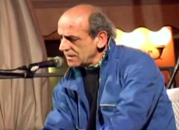 Serata in ricordo di Maria Senese del Bar Internazionale in Forio – Omaggio del Prof. Gennaro Zivelli